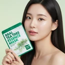 Farm Stay Real Tea Tree Essence fátyolmaszk teafa kivonattal1