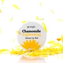 chamomile-lightening-hidrogel-szemkornyekapolo-tapasz-kamillaviragkivonattal  2