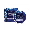 petitfee-β-glucan-deep-firming-melyfeszesito-szemkornyekapolo-maszkok-beta-glukannal 3
