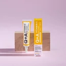 Q+A Vitamin C Eye Cream szemkörnyékápoló C-vitaminnal3