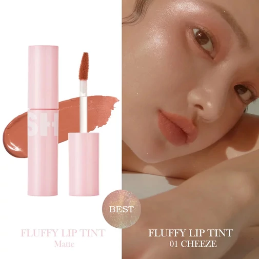 Blessed Moon Fluffy Lip Tint ápoló ajakszínező  - Cheeze