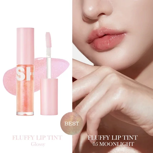 Blessed Moon Fluffy Lip Tint ápoló ajakszínező  - Moonlight