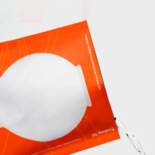 Pyunkang Yul Brightening Mask for Porcelain Skin ragyogásfokozó fátyolmaszk